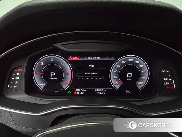 Audi A6 (C8) id 3467461 из Кореи 15