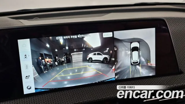 Kia EV6 id 2702008 из Кореи 15