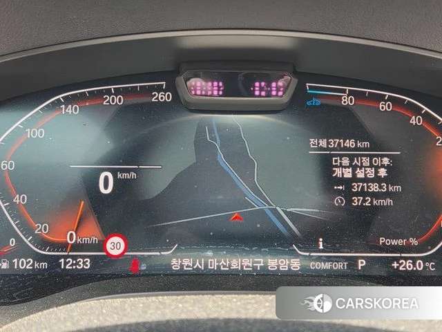 BMW 5 Series (G30) 2021 Белый из Кореи, фото 6