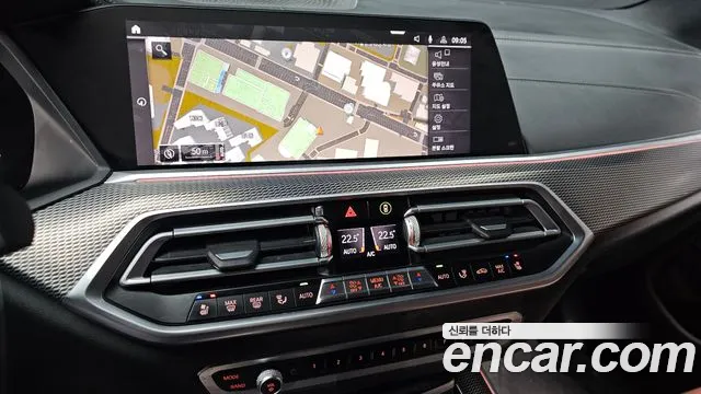 BMW X5 (G05) id 2687332 из Кореи 15