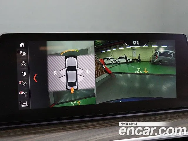 BMW 5 Series (G30) id 2759799 из Кореи 15