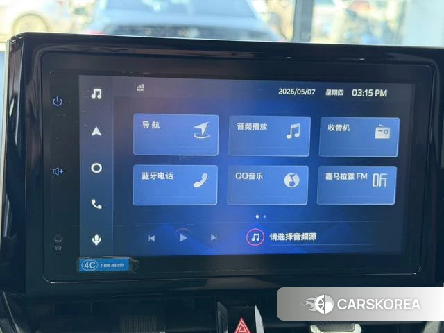 Toyota Corolla id 4278820 из Китая 15