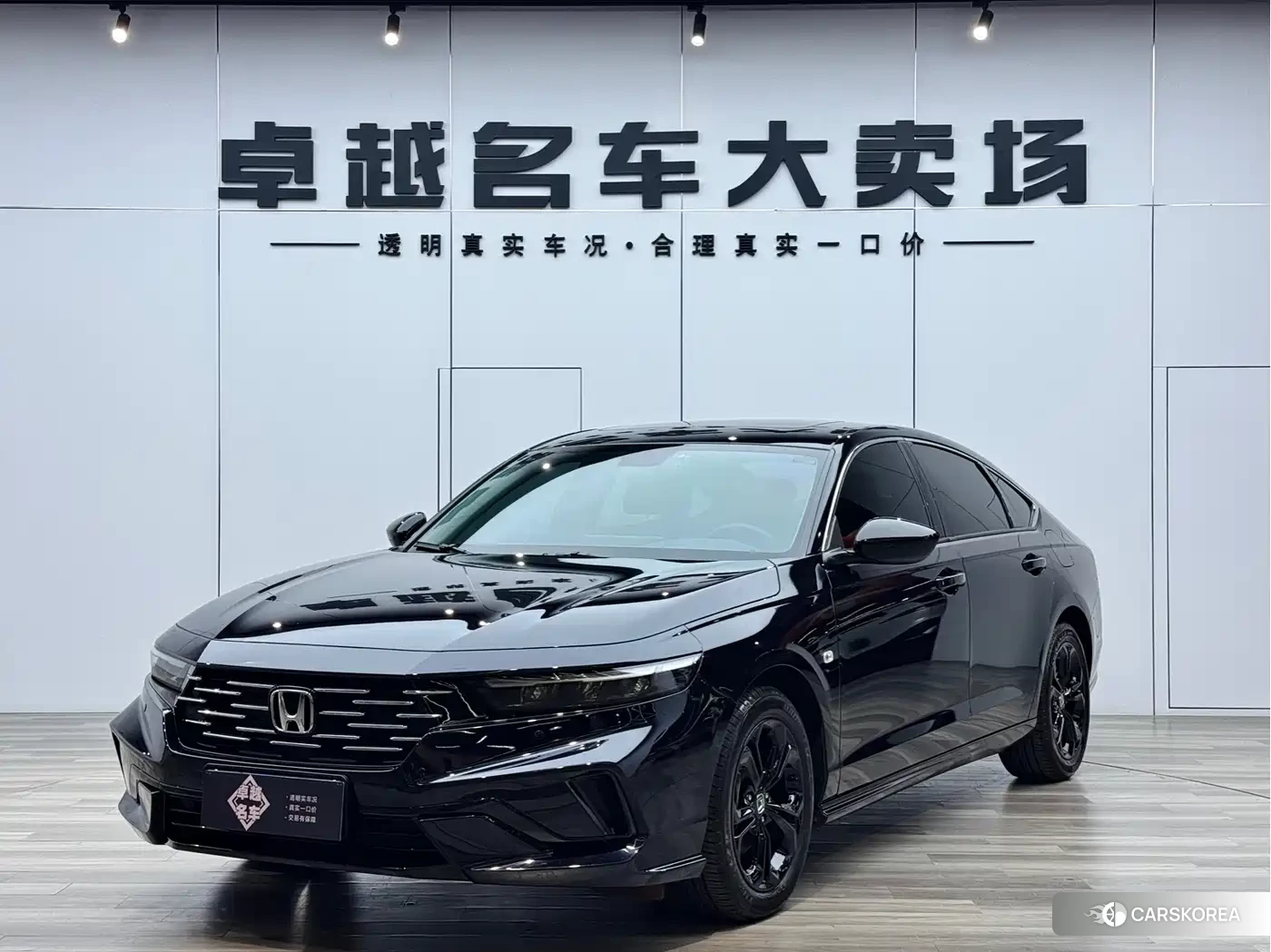 Honda Accord id 4538701 из Китая 21