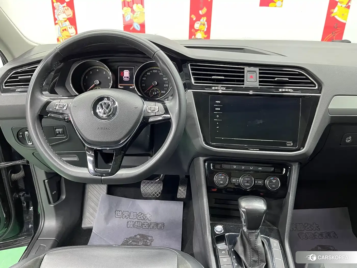 Volkswagen Tiguan L id 4607152 из Китая 25