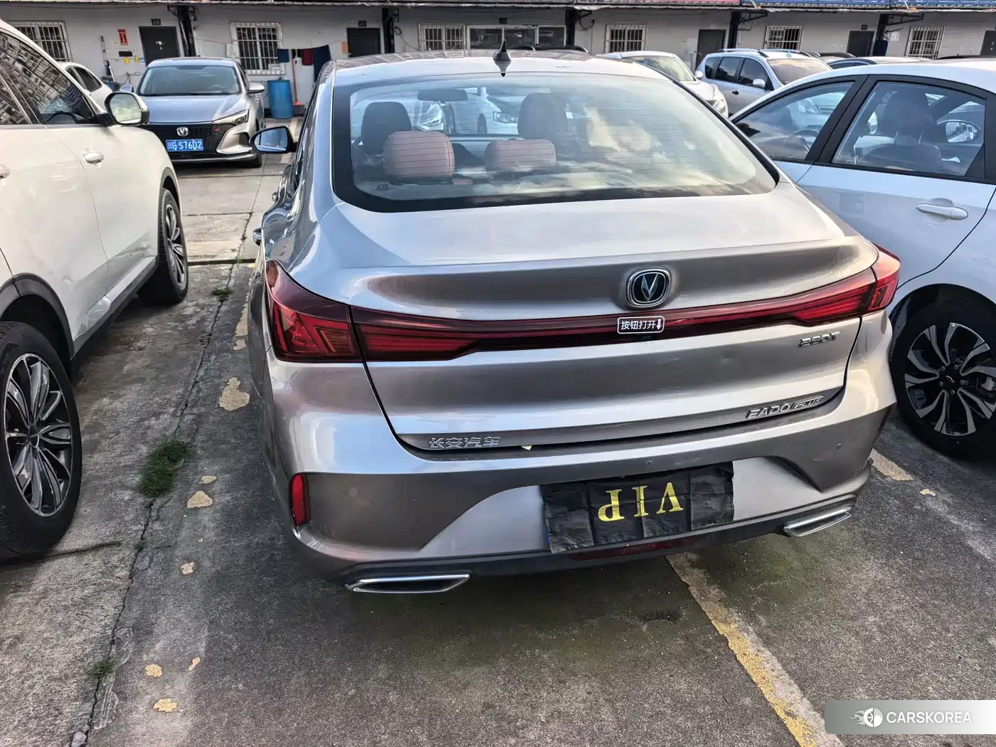 Chang'an Yidong id 4634847 из Китая 7