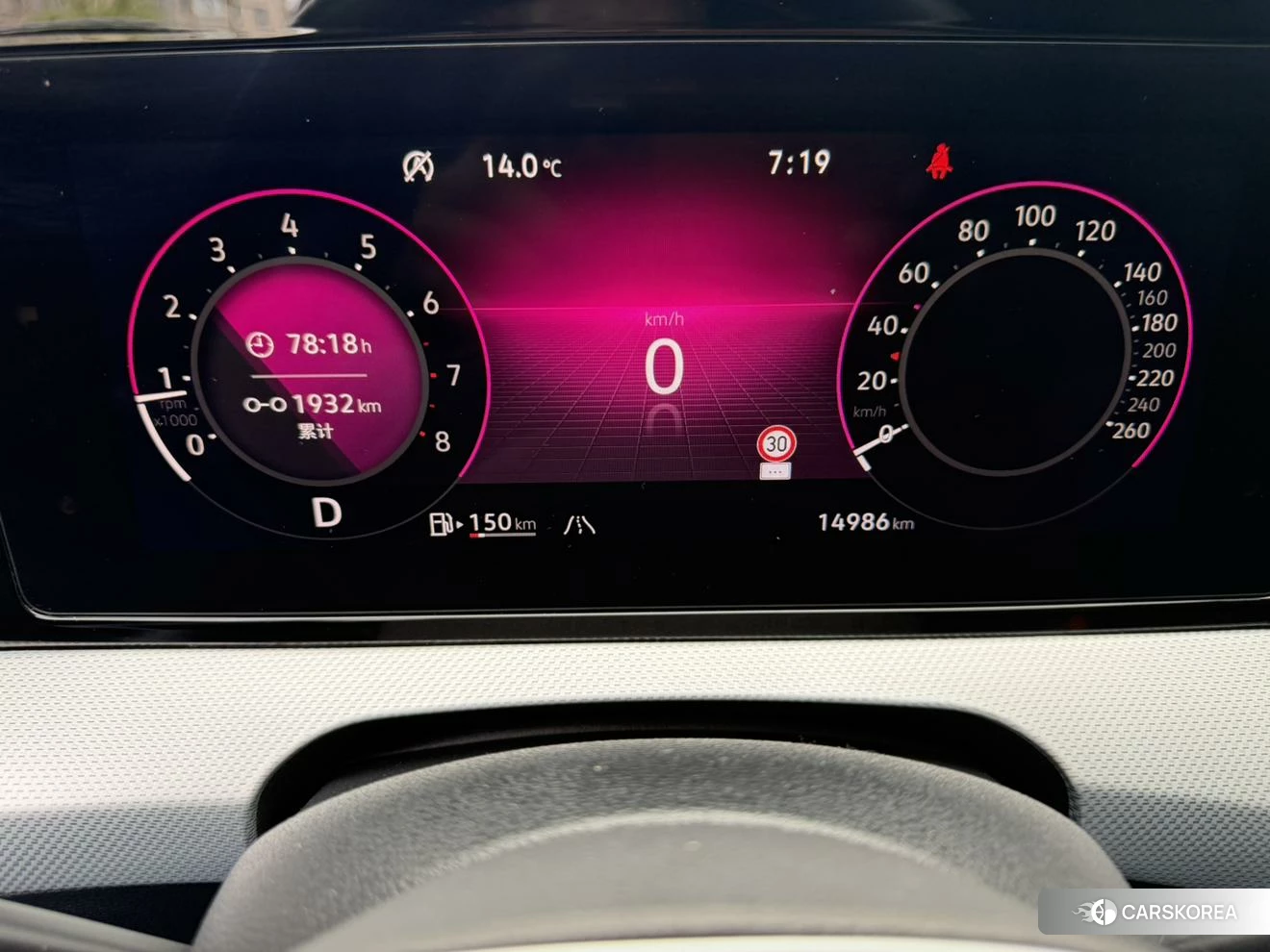 Volkswagen Lingdu id 4487160 из Китая 9