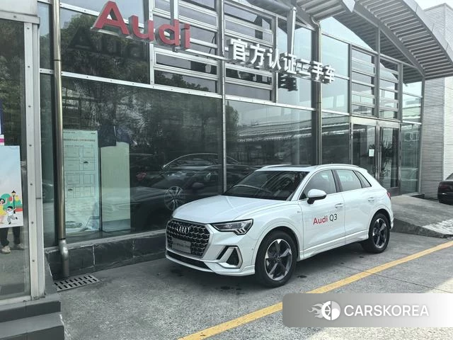 Audi Q3 2024 Белый из Китая, фото 5