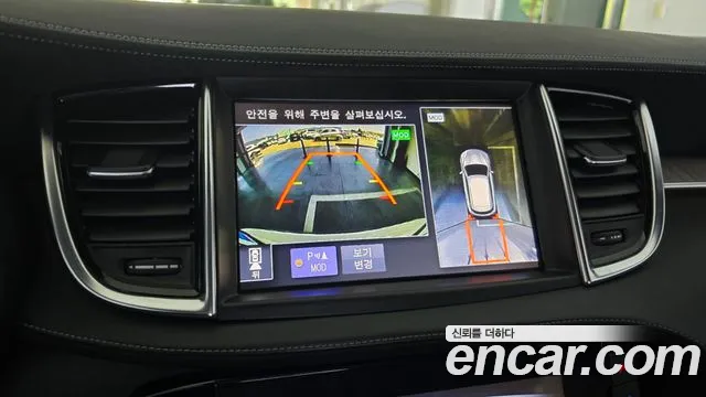 Infiniti QX50 (P71A) id 2759440 из Кореи 15