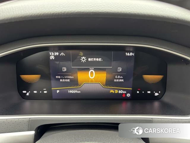 Volkswagen Lavida id 4258633 из Китая 23