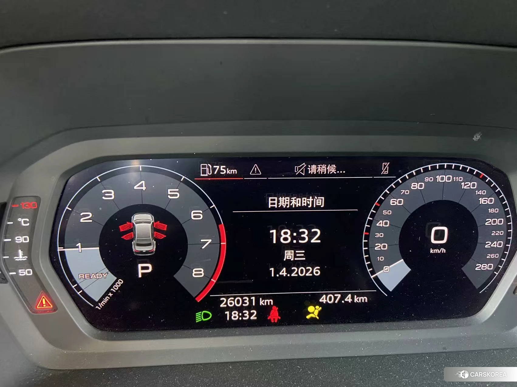 Audi A3 2023 Белый из Китая, фото 5