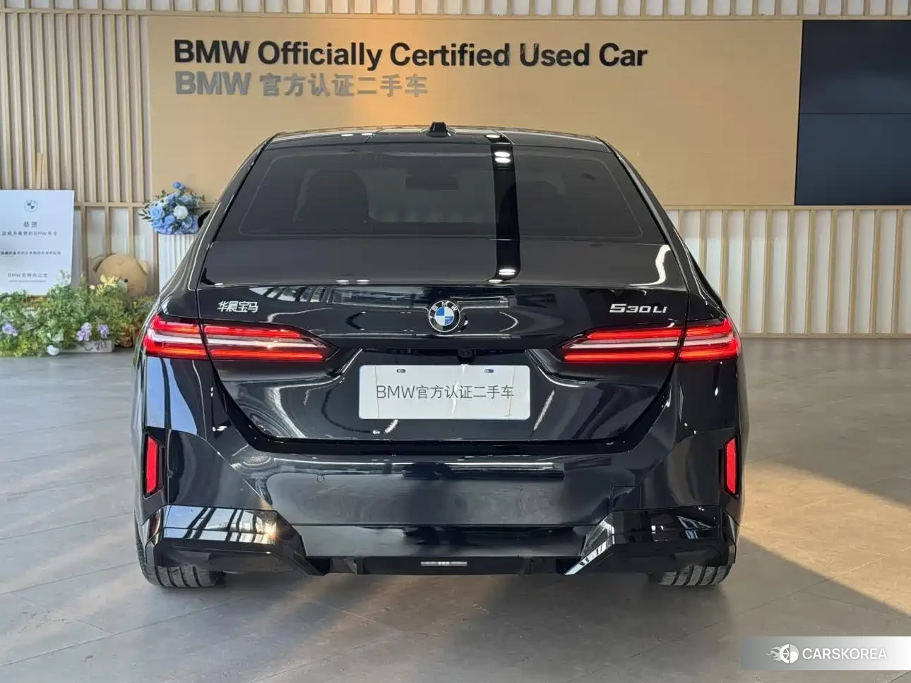 BMW 5 series id 4514372 из Китая 7