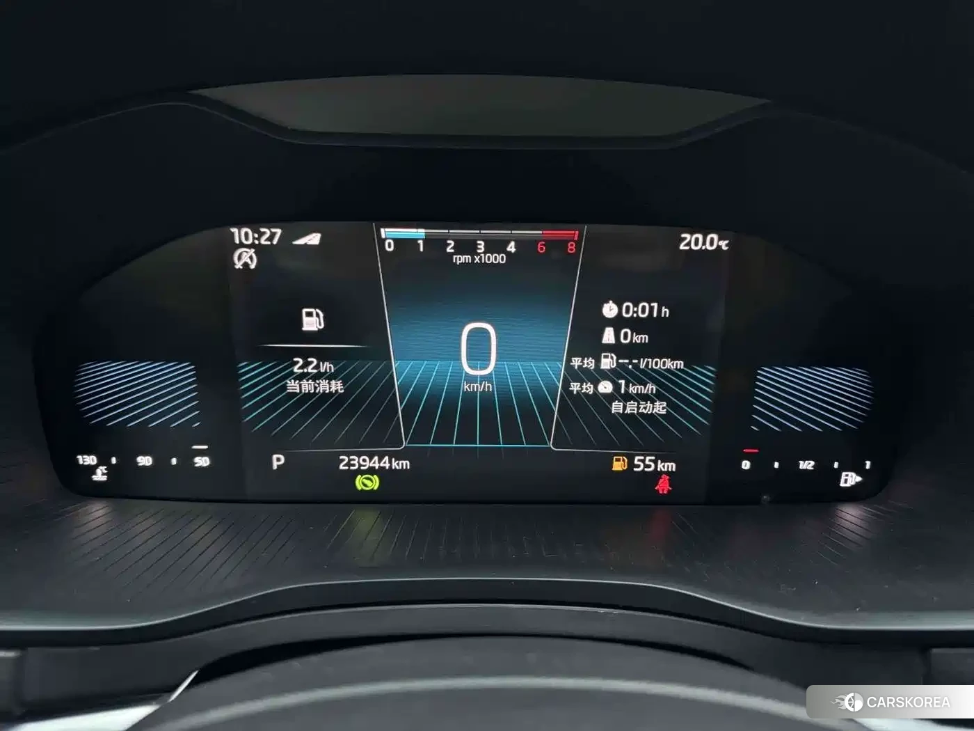 Skoda Krok id 4545950 из Китая 10