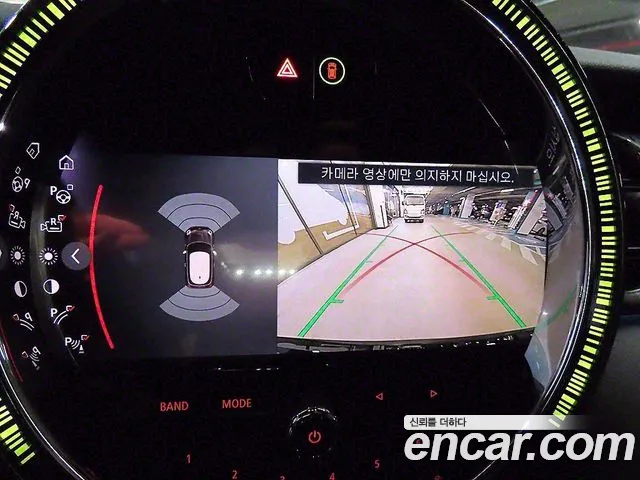 Mini Cooper Electric id 2677975 из Кореи 13