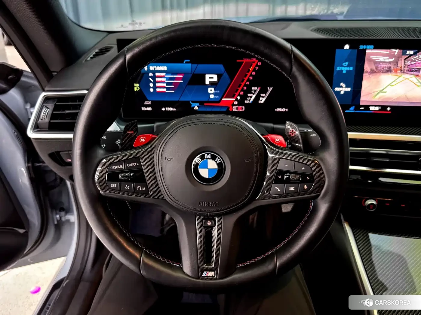 BMW M2 id 4680448 из Китая 18