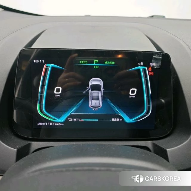 BYD Yuan Pro id 4212556 из Китая 15