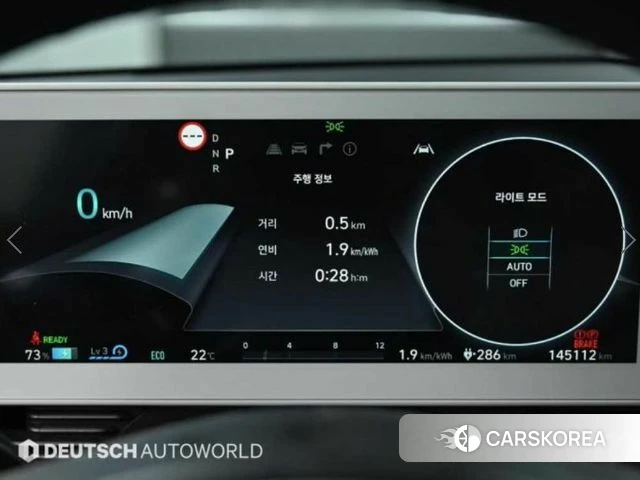 Hyundai Ionic 5 id 4344115 из Кореи 15