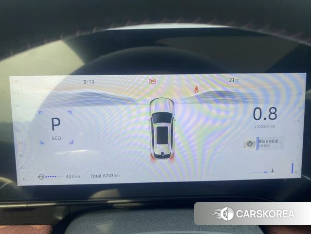 Chang'an CS75 PLUS id 4387304 из Китая 11