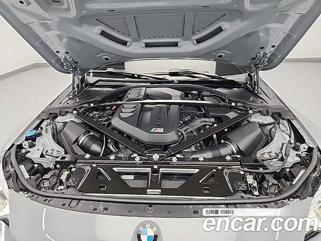 BMW M2 (G87) id 2949144 из Кореи 5