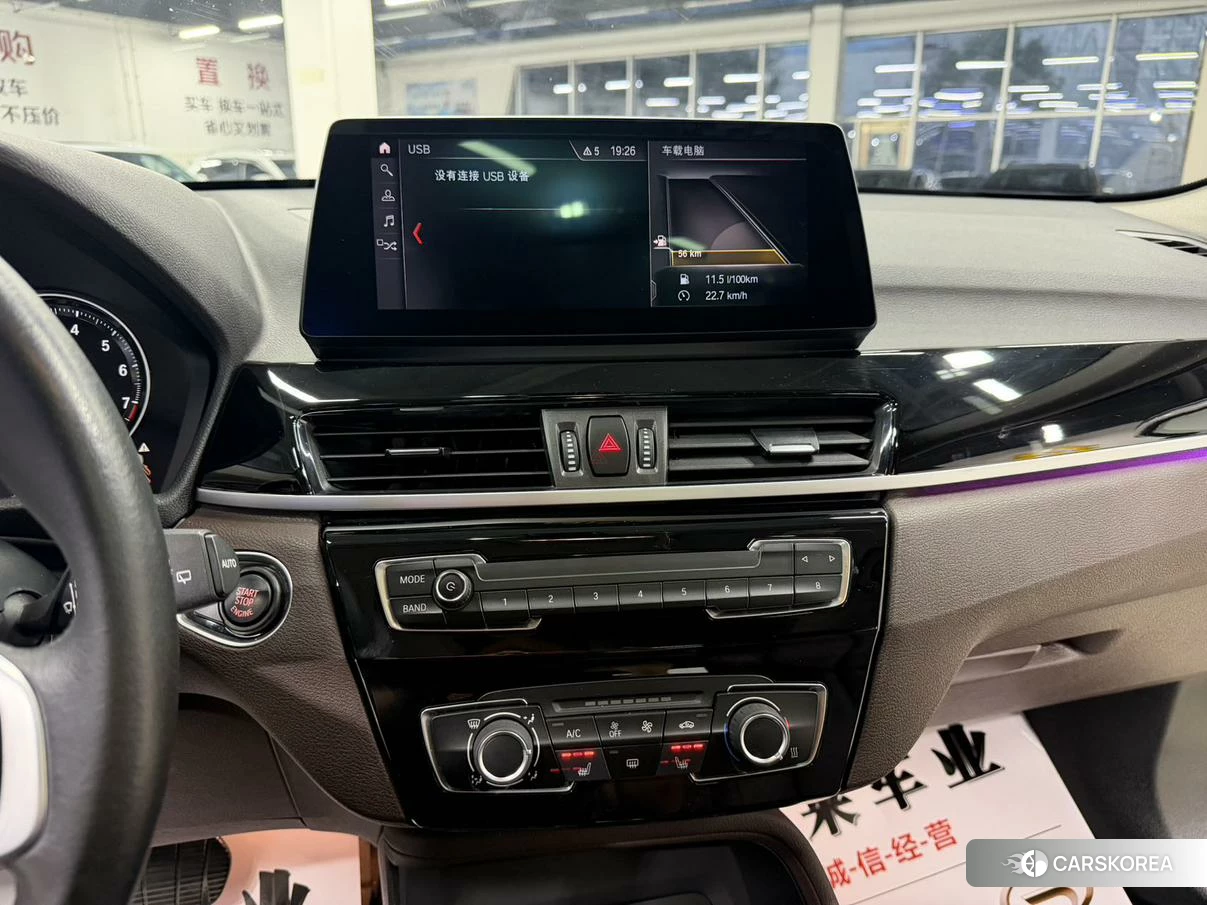 BMW X1 id 4426449 из Китая 20
