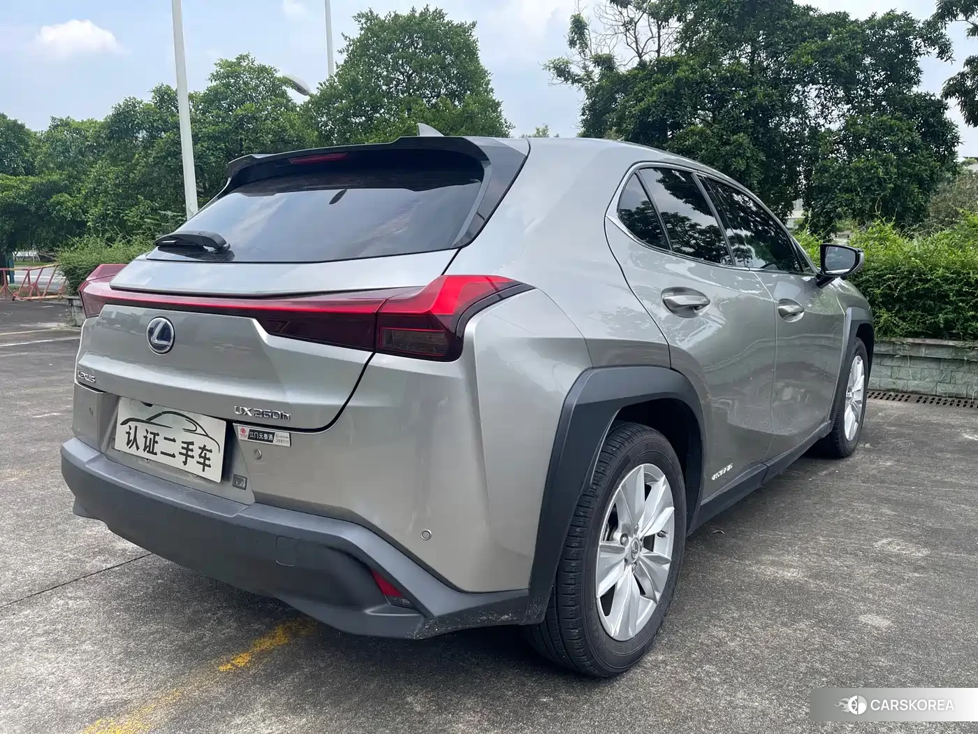 Lexus UX id 4664428 из Китая 13