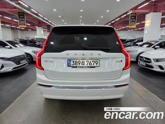 Volvo XC90 second Generation id 2858160 из Кореи 15