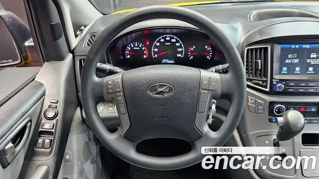 Hyundai The New Grand Starex id 2587289 из Кореи 15