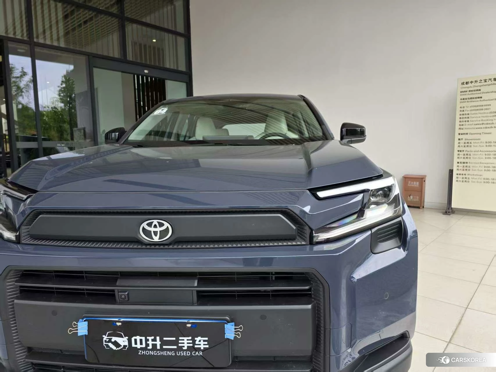 Toyota RAV4 Rongfang id 4473530 из Китая 13
