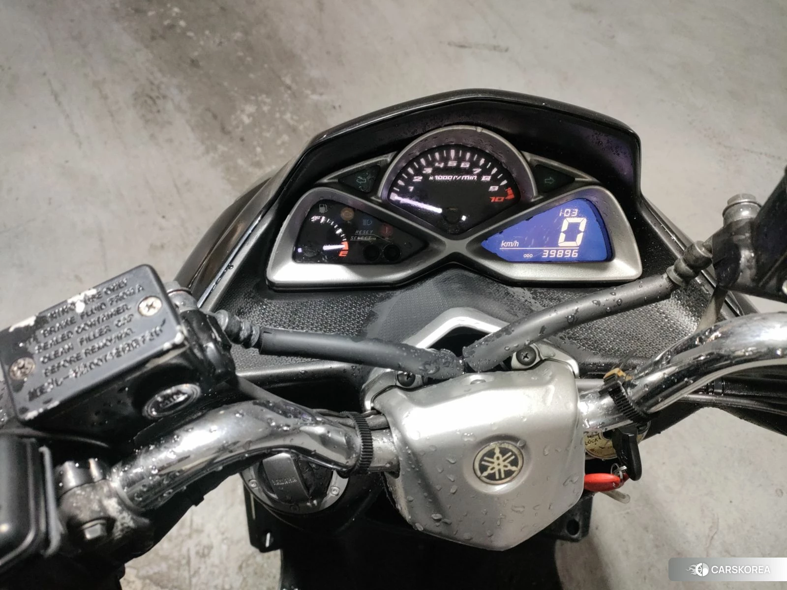 Yamaha MAJESTY 155S 2015 из Японии, фото 5