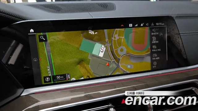 BMW X5 (G05) id 2548960 из Кореи 15