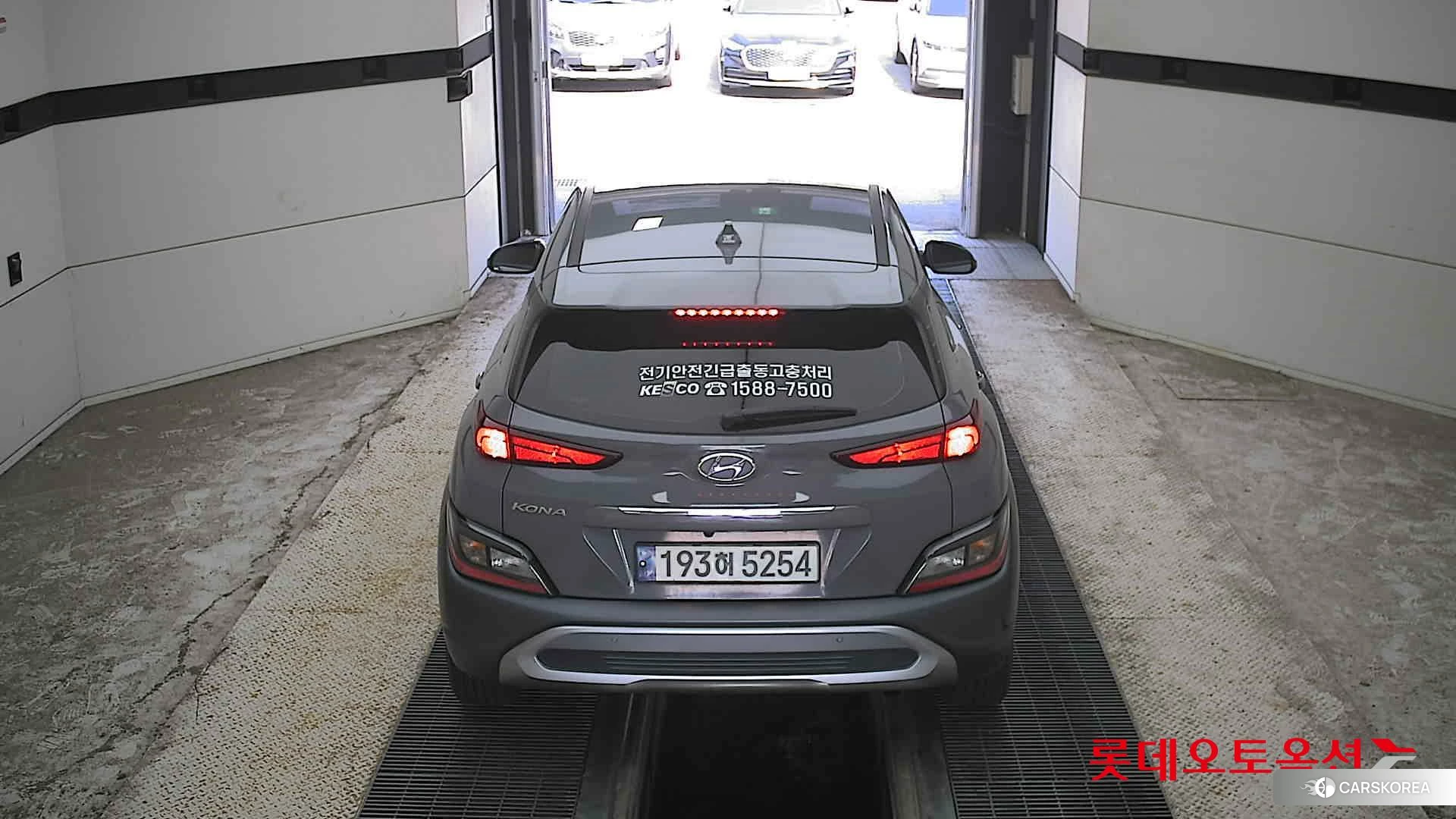 Hyundai Kona Hybrid id 4669119 из Кореи 33