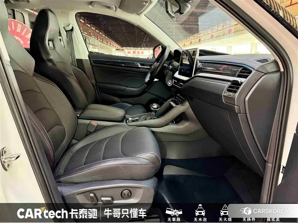 Skoda Kodiak GT id 4570365 из Китая 23