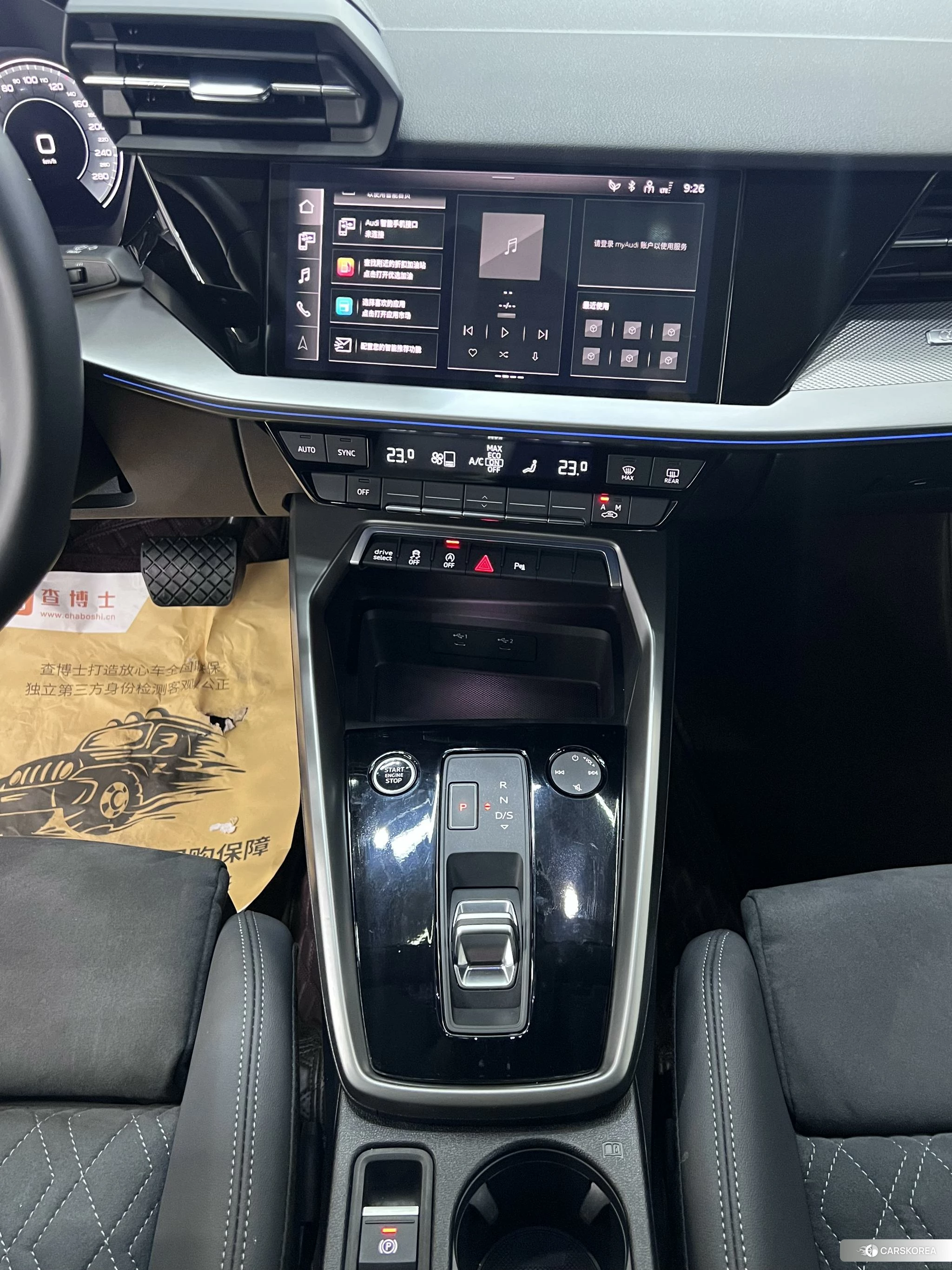 Audi A3 id 4426624 из Китая 16