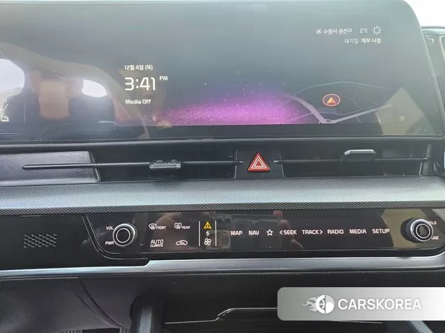 Kia Sportage 5th Generation Hybrid 2022 Белый из Кореи, фото 5