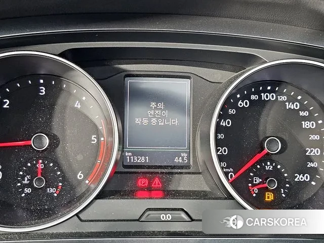 Volkswagen Tiguan second Generation id 3060289 из Кореи 15