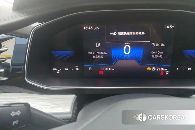 Volkswagen Sagitar id 4298009 из Китая 12
