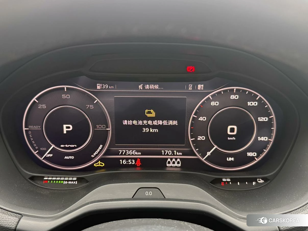 Audi Q2L e-tron id 4440613 из Китая 22