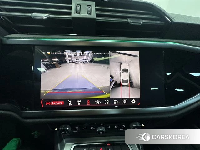 Audi Q3 id 3993455 из Китая 20