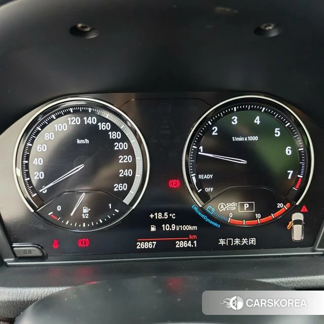 BMW X1 id 4236343 из Китая 13