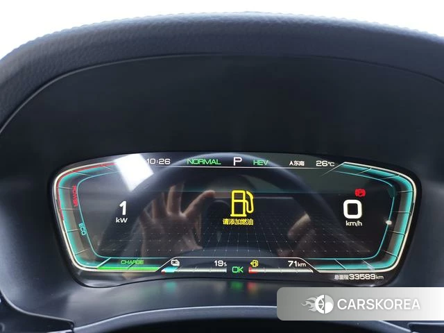 BYD Song PLUS DM id 4227951 из Китая 15