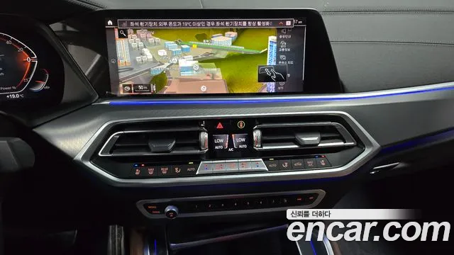 BMW X6 (G06) id 2655164 из Кореи 15