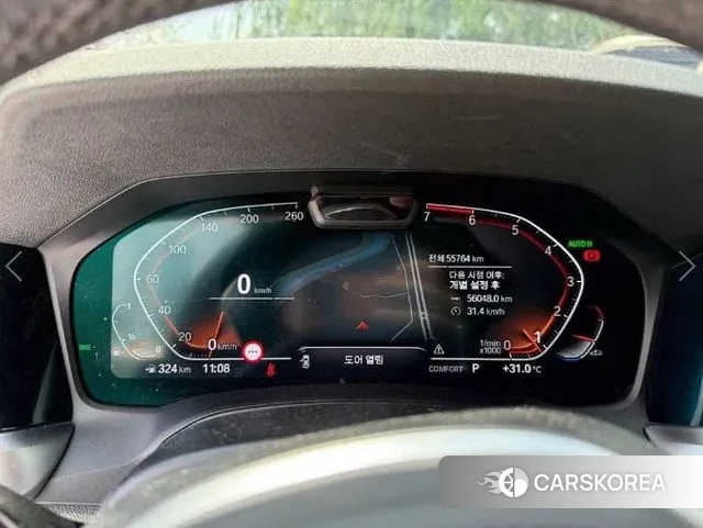 BMW 3 Series (G20) 2020 Белый из Кореи, фото 5