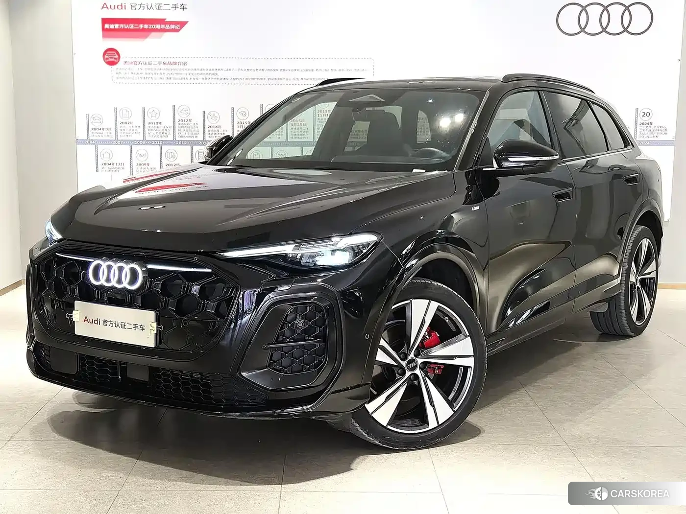Audi Q5L id 4617118 из Китая 20