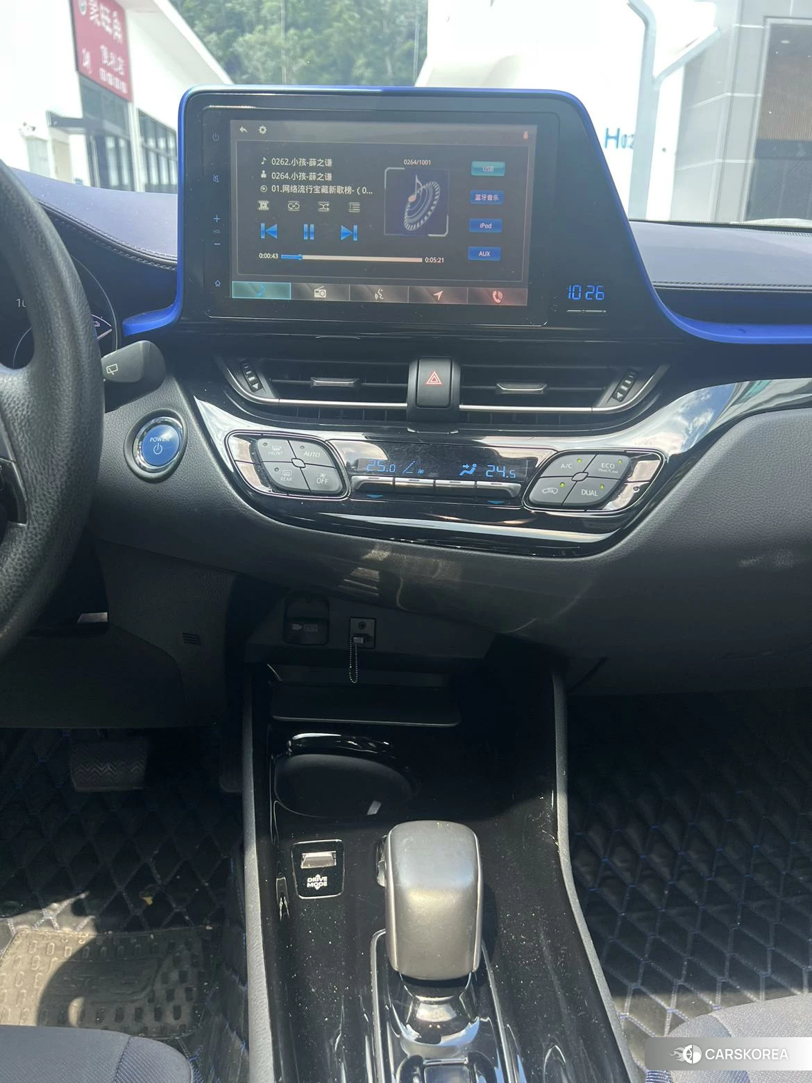 Toyota C-HR EV id 4499128 из Китая 10