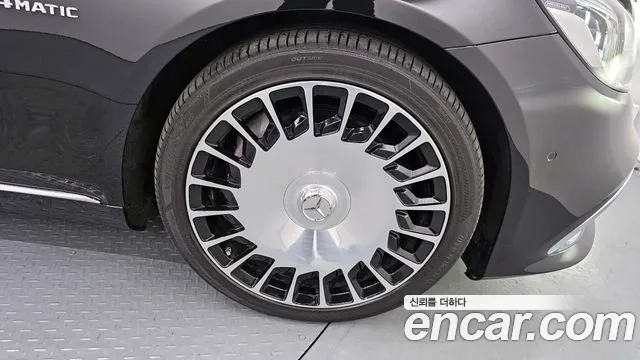 Mercedes-Benz S-Class W222 id 2917224 из Кореи 15