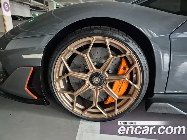 Lamborghini Aventador id 2907581 из Кореи 15