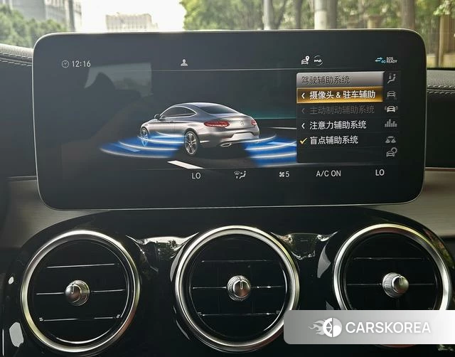 Mercedes-Benz C-class AMG id 4342222 из Китая 18
