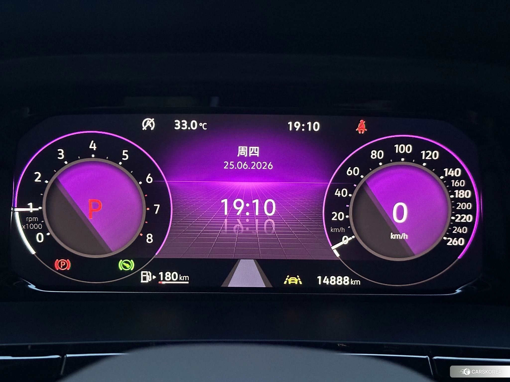 Volkswagen Weiran id 4512793 из Китая 16