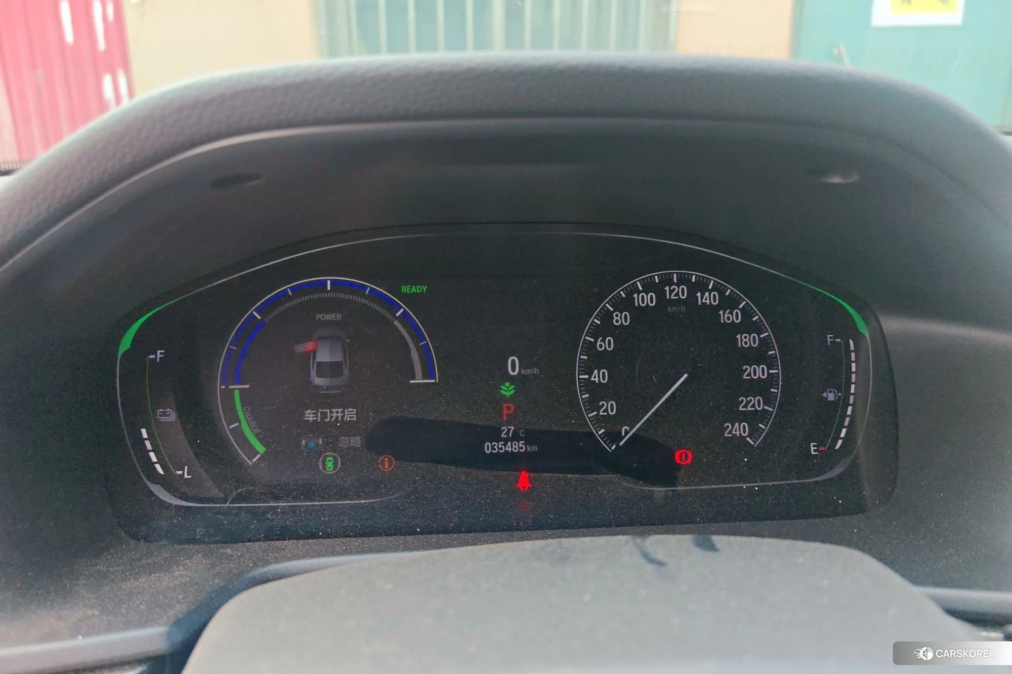 Honda Accord id 4437658 из Китая 12