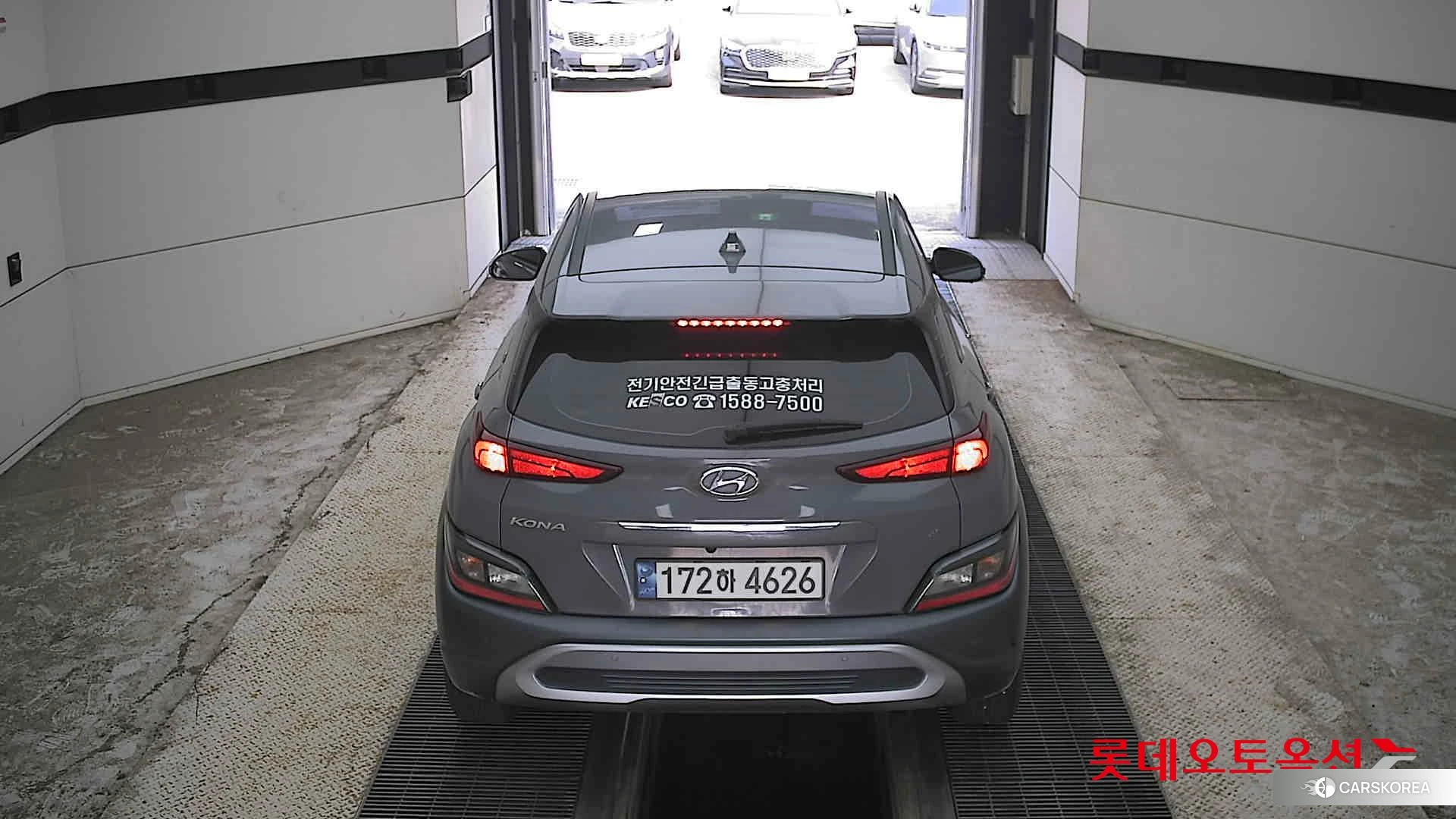 Hyundai Kona Hybrid id 4664304 из Кореи 33