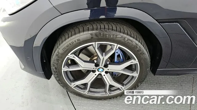 BMW X6 (G06) id 2488785 из Кореи 15